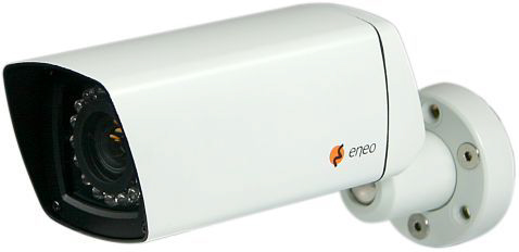 Zewntrzna kamera IP GLC-1701IR eneo
