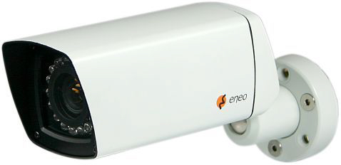 GLC-1701IR eneo - Kamery zintegrowane IP