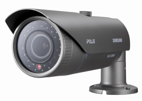 Zintegrowana kamera megapikselowa SNO-5080R