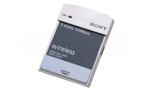 Sony SNCA-CFW5 - Akcesoria do kamer IP