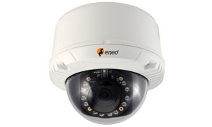 GXD-1510M/IR eneo Mpix