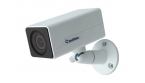 GV-EBX2100-2F - Kamera wewnętrzna IP 2 Mpx 3,8 mm